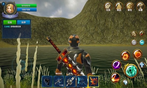 风吻传奇 风吻传奇下载