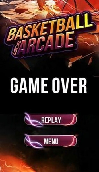 地方篮球街机手游下载