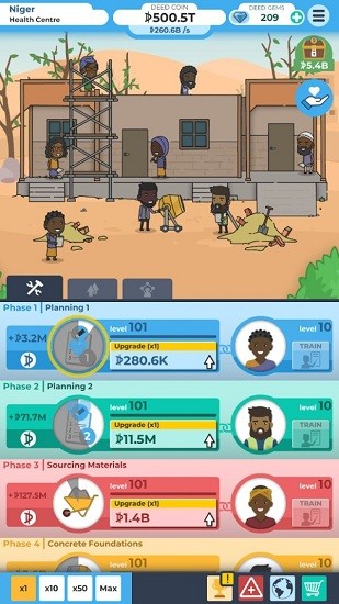 建造避难所2021手游