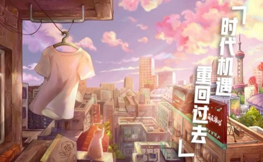 死宅天使家游戏下载