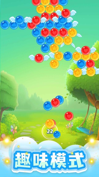 泡泡龙达人 泡泡龙达人手机版