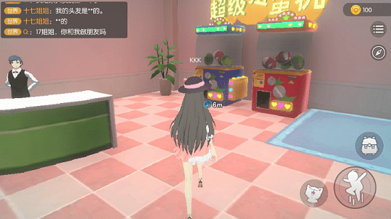 233乐园养了个猫联机版下载