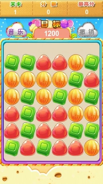 糖糖爱消除 糖糖爱消除游戏下载