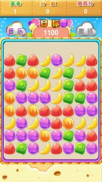 糖糖爱消除 糖糖爱消除安卓版
