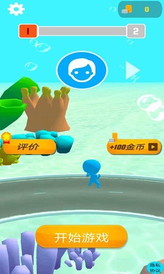 糖豆人快跑游戏下载