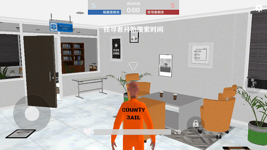 gmod躲猫猫下载正版