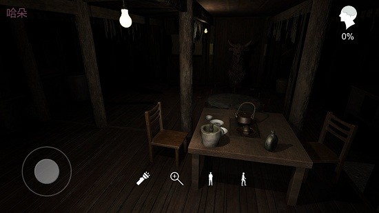 孙美琪疑案蛊乱 孙美琪疑案蛊乱手游