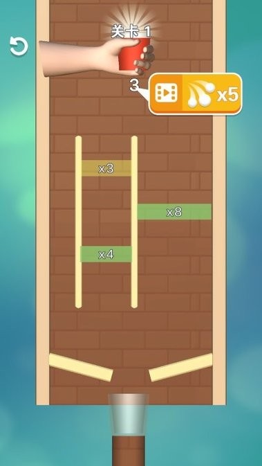 球球你加倍安卓版