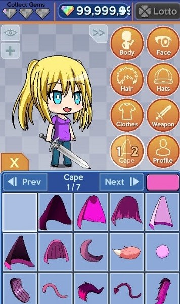 加查装扮屋手机版下载