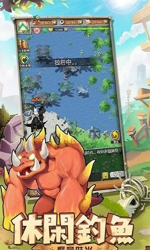 史前驯兽师 游戏截图