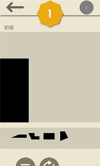 七巧板儿童益智玩具游戏 七巧板儿童益智玩具手机版