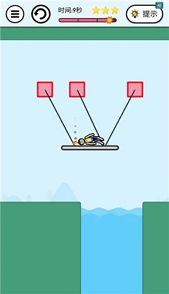 割绳子救救他游戏下载 割绳子救救他手机版下载