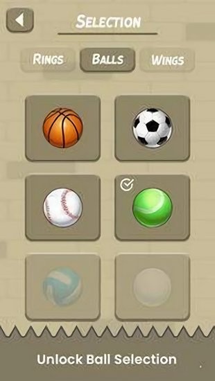 飞扬的球射手游下载