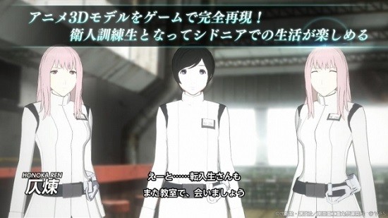 掌位之绊 掌位之绊下载