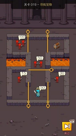火柴人拯救 火柴人拯救下载