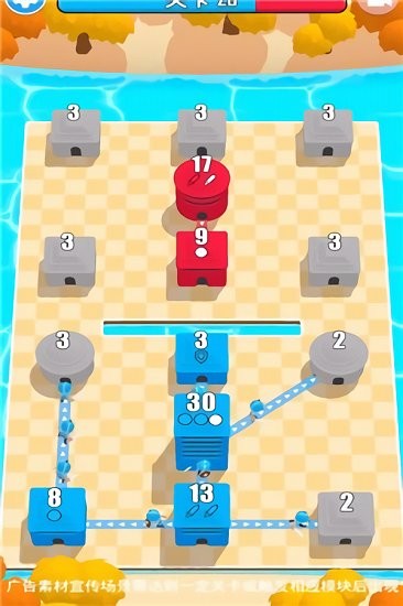 攻城乱斗官方正版 攻城乱斗手游下载