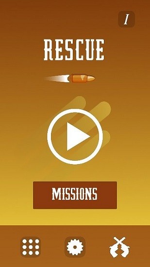 救救人质 游戏截图