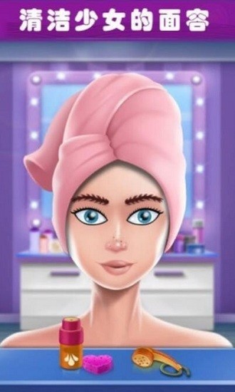 美少女魔法变装安卓版