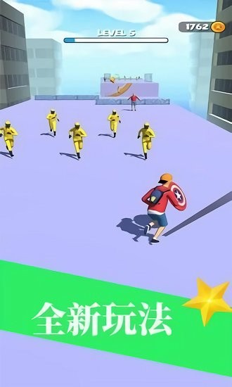 绝地抛射手游下载