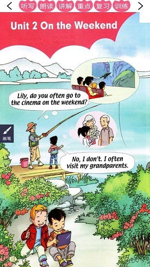 新起点小学英语四年级上册 新起点小学英语四年级上册app