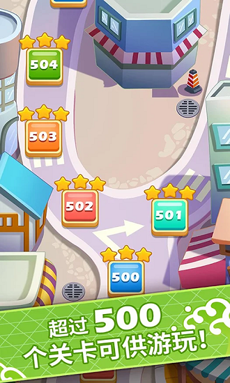 模拟经营便利店游戏下载