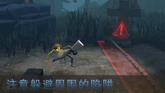 妖怪别追我 妖怪别追我下载