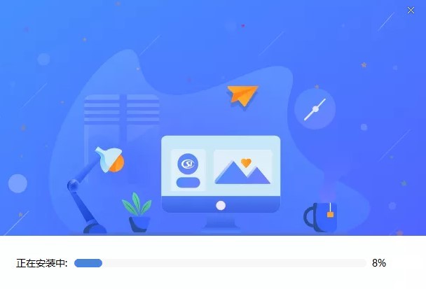 金税三期社保费征管信息系统 金税三期单位社保费管理客户端