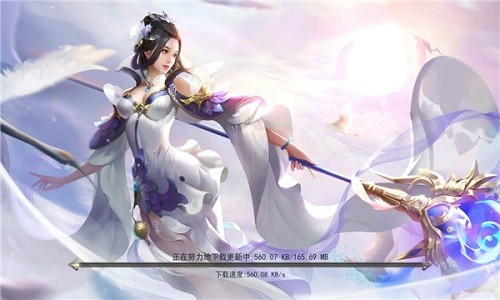 阴阳轮回诀 阴阳轮回诀手游