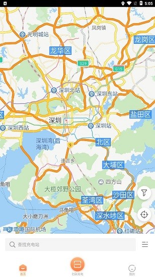 阳光乐充最新版