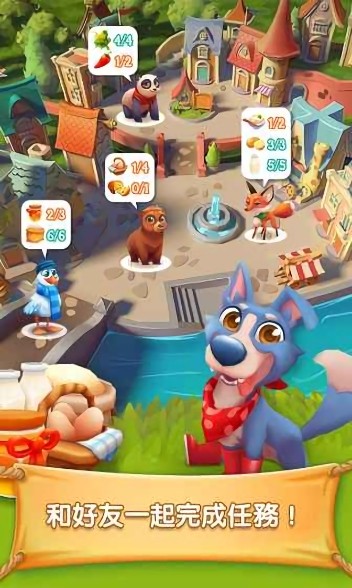 农场大冒险游戏正版 农场大冒险游戏