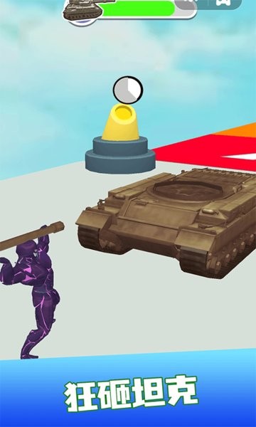 毒液人狂奔小游戏 毒液人狂奔游戏下载