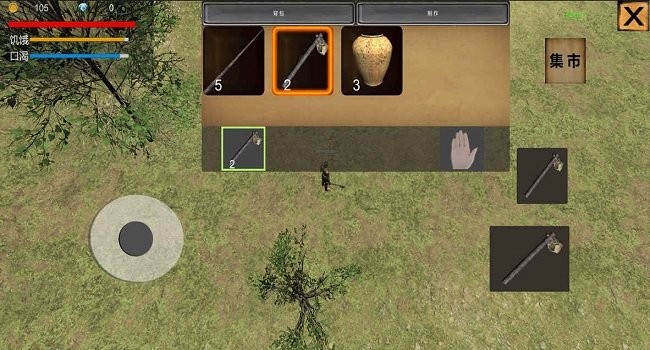 僵尸岛求生魔改版 僵尸岛求生apk安卓游戏下载