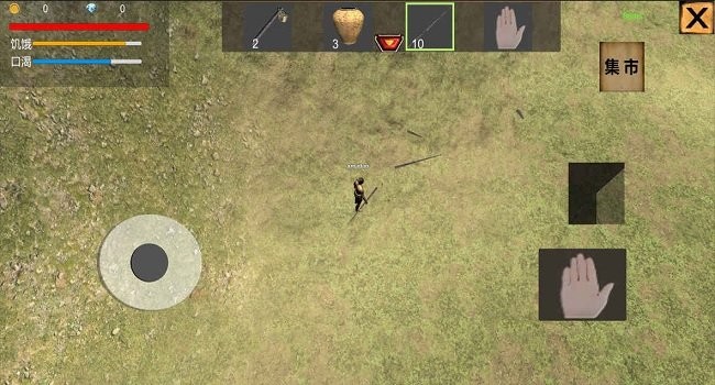 僵尸岛求生魔改版 僵尸岛求生安卓版下载