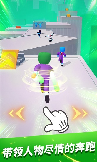 火柴人求生游戏下载