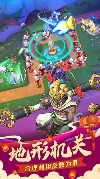 塔塔大作战 塔塔大作战安卓版
