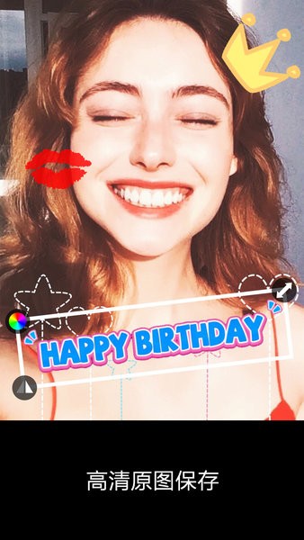 私密照片保险箱安卓版 私密照片保险箱下载