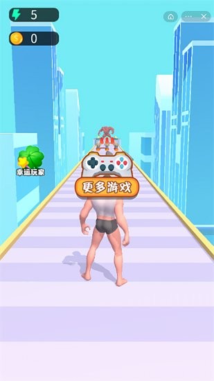 猛男大爆走手游下载