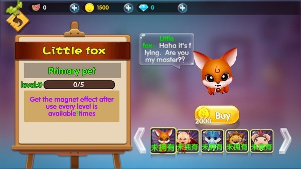 熊大熊二世界游戏 熊大熊二世界中文版