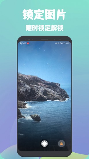 放大镜相机app下载