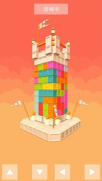 儿童积木城堡乐园手机版