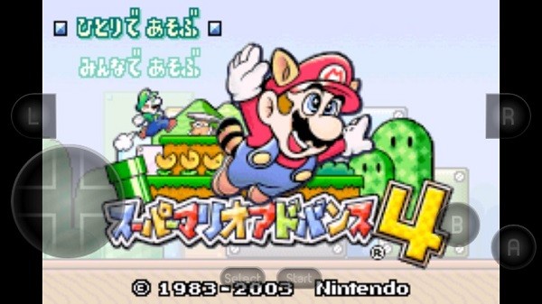 超级马里奥a4客户端 超级马里奥a4最新版