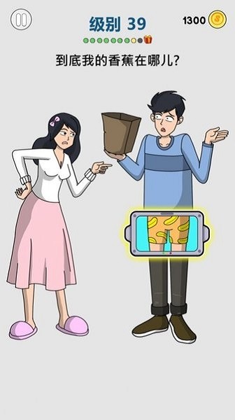 我是小侦探 我是小侦探游戏