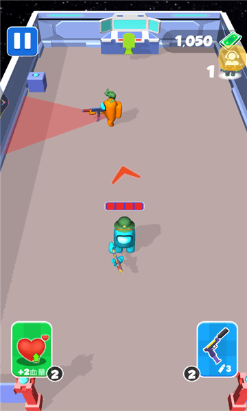 高空狼人杀 高空狼人杀安卓版