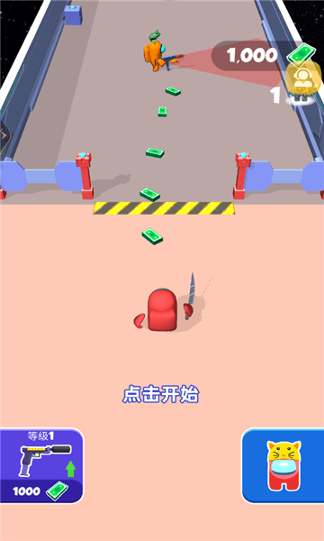 高空狼人杀 高空狼人杀游戏