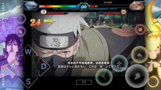 死神vs火影金鸣版本 死神vs火影金鸣改下载