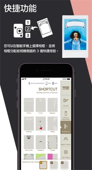 mini liplay app mini liplay软件