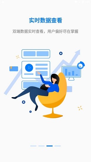 指令视频app 指令视频完整版