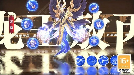 漫漫剑仙路 漫漫剑仙路下载