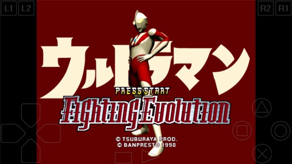 奥特曼格斗进化1 奥特曼格斗进化1下载