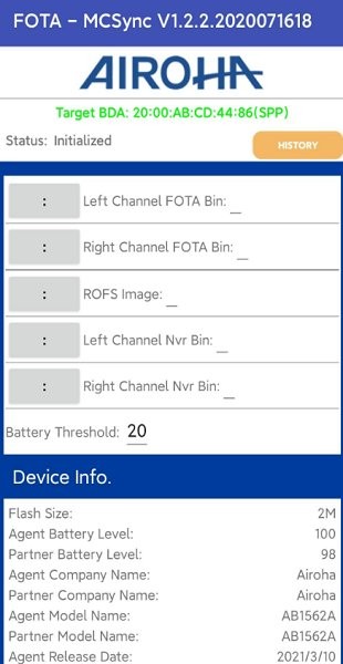 洛达固件升级工具